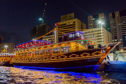 dhow cruise deira timings