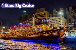 dhow cruise route